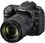 Зеркальный фотоаппарат Nikon D7500 kit (18-140mm) VR (VBA510K002) - фото 2
