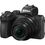 Бездзеркальний фотоапарат Nikon Z50 II kit 16–50mm VR + 50–250mm VR Kit (VOA150K002) - фото 2
