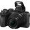 Бездзеркальний фотоапарат Nikon Z50 II kit 16–50mm VR + 50–250mm VR Kit (VOA150K002) - фото 3