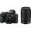 Бездзеркальний фотоапарат Nikon Z50 II kit 16–50mm VR + 50–250mm VR Kit (VOA150K002) - фото 1