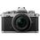 Беззеркальный фотоаппарат Nikon Z fc kit (16-50 + 50-250mm)VR (VOA090K003) - фото 2