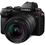 Бездзеркальний фотоапарат Panasonic Lumix DC-S5 kit (20-60mm) - English language (DC-S5KEE-K) - фото 2