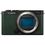 Бездзеркальний фотоапарат Panasonic Lumix DC-S9 Dark Green Body - фото 1