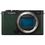 Беззеркальный фотоаппарат Panasonic Lumix DC-S9 Dark Olive Body (DC-S9E-G) - фото 1