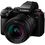 Бездзеркальний фотоапарат Panasonic Lumix S DC-S5 II kit S (20-60mm) ENGLISH MENU - фото 2