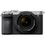 Беззеркальный фотоаппарат Sony Alpha A7C II kit (28-60mm) Silver (ILCE7CM2LS) - фото 1