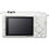 Беззеркальный фотоаппарат Sony ZV-E1 body White (ZVE1W.CEC) - фото 2