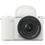 Бездзеркальний фотоапарат Sony ZV-E10 II kit (16-50mm + 55-210mm) White - фото 2