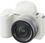Бездзеркальний фотоапарат Sony ZV-E10 II kit (16-50mm + 55-210mm) White - фото 3
