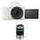 Бездзеркальний фотоапарат Sony ZV-E10 II kit (16-50mm + 55-210mm) White - фото 1