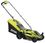 Газонокосилка сетевая Ryobi RLM13E33S (5133002343) - фото 2