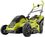 Газонокосилка сетевая Ryobi RLM18E40H (5133002347) - фото 2