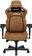 Геймерское кресло Anda Seat Kaiser 4 Size L Brown Premium PVC (AD12YDDC-L-20-K-PV/C) - фото 1