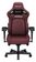 Геймерське крісло Anda Seat Kaiser 4 Size XL Maroon Premium PVC (AD12YDDC-XLL-20-A-PV/C) - фото 1