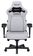 Геймерське крісло Anda Seat Kaiser 4 Size XL White Premium PVC (AD12YDDC-XLL-20-W-PV/C) - фото 1