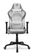 Геймерське крісло Cougar Armor Elite White - фото 2