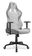 Геймерське крісло Cougar Armor Elite White - фото 1