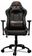 Геймерське крісло Cougar Armor PRO Black - фото 1