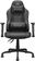 Геймерське крісло Cougar Fusion S Black - фото 1