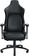 Геймерське крісло Razer Iskur XL Black (RZ38-03950200-R3G1) - фото 1