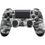 Геймпад Sony DualShock 4 V2 Urban Camouflage - фото 1