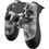 Геймпад Sony DualShock 4 V2 Urban Camouflage - фото 2