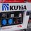 Генератор дизельний Kuyia TM3500CL (KYTM3500CL-1F-220-DA) - фото 3