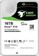 Жерсткий диск SAS 3.5" 16TB Seagate (ST16000NM007H) - фото 2