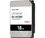 HDD 3.5" SATA 18.0TB WD Ultrastar DC HC550 7200rpm 256MB (0F38459) - фото 2