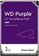 Накопитель HDD SATA 3.0TB WD Purple 5400rpm 256MB (WD33PURZ) - фото 1