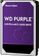 Жесткий диск WD Purple 3 ТB (WD34PURZ) - фото 2