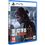 Гра для PS5 The Last Of Us Part II Remastered (1000038793) - фото 2