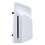 Дисковод для Sony PlayStation 5 Digital Edition (1000041522) - фото 1