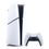 Стационарная игровая приставка Sony PlayStation 5 Slim Digital Edition (Call of Duty Black Ops 6 Bundle) (1000049606) - фото 3