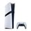 Ігрова консоль Sony PlayStation 5 Pro 2TB EA SPORTS FC 26 Bundle (711719024101) - фото 2