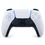 Стационарная игровая приставка Sony PlayStation 5 Slim Digital Edition 1TB (UA) - Уценка - фото 3