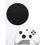 Стационарная игровая приставка Microsoft Xbox Series S 1 TB White - фото 1