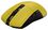 Игровая мышь беспроводная HATOR Pulsar 2 PRO Wireless (HTM-532) yellow - фото 3