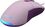 Игровая мышь HATOR Pulsar 2 (HTM-514) lilac - фото 3