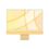 Моноблок Apple iMac 24 M1 Yellow 2021 (Z12S000NW/Z12S000RX) - фото 1