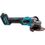 Болгарка (угловая шлифовальная) Makita GA008GM201 Europe - фото 3