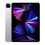 Apple iPad Pro 11" 256GB M1 Wi-Fi Silver (MHQV3) 2021 USED  - фото 1