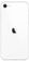 Смартфон Apple iPhone SE 2020 128GB White (MXD12) - фото 3