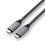 Кабель Satechi USB4 C to C Cable 100W Space Gray (80 cm) (ST-U4C80M) - фото 3