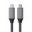 Кабель Satechi USB4 C to C Cable 100W Space Gray (80 cm) (ST-U4C80M) - фото 2