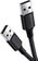 Кабель UGREEN USB 2.0 A Male to A Male Cable 1.5m (Black) (UGR-10310) - фото 2