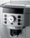 Кофемашина DeLonghi ECAM 22.110.SB - фото 3