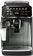 Кофемашина Philips LatteGo 4300 Series EP4349/70 - фото 3