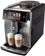 Кофемашина Saeco Xelsis Deluxe SM8785/00 - фото 1