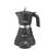 Кофеварка гейзерная  Ariete Moka Aroma Elettrica Nera 1358A Black - фото 1